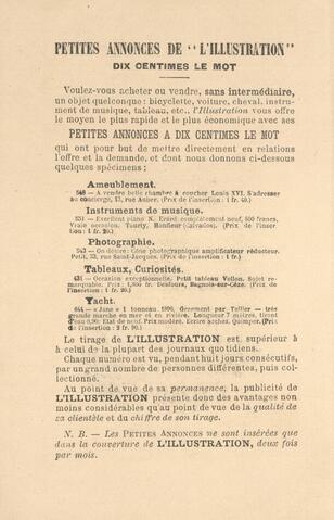 Open original Ψηφιακή αναπαραγωγή