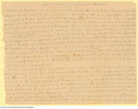 Open original Digital object