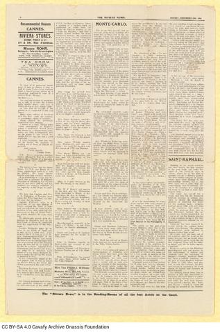 Open original Ψηφιακή αναπαραγωγή