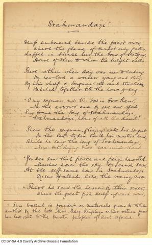 Open original Digital object