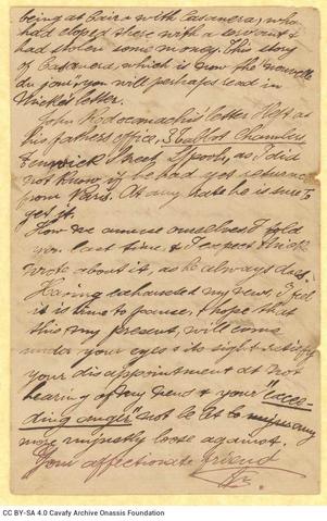 Open original Ψηφιακή αναπαραγωγή