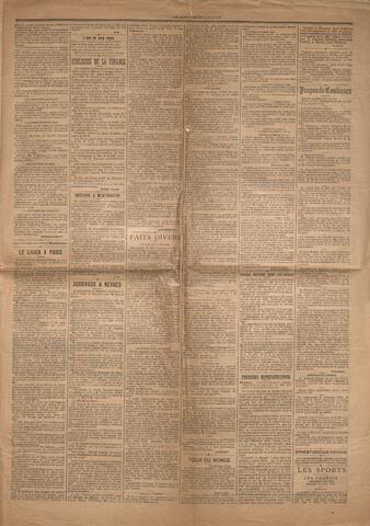 Open original Ψηφιακή αναπαραγωγή