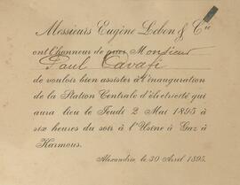 0447_GR-OF CA CA-SF02-S02-F25-SF005-0005 (1901).jpg