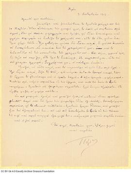 Letter by Paul Cavafy to C. P. Cavafy