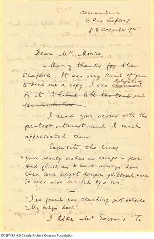 Open original Digital object