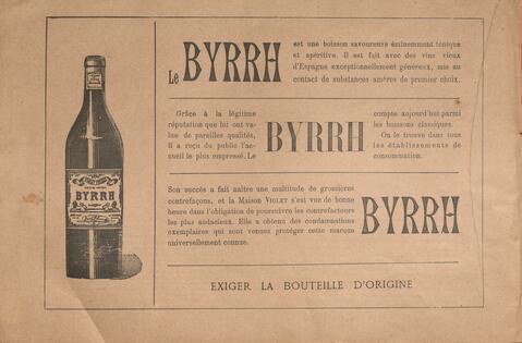 Open original Ψηφιακή αναπαραγωγή