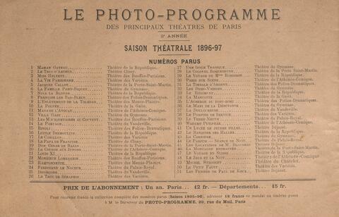 Open original Ψηφιακή αναπαραγωγή