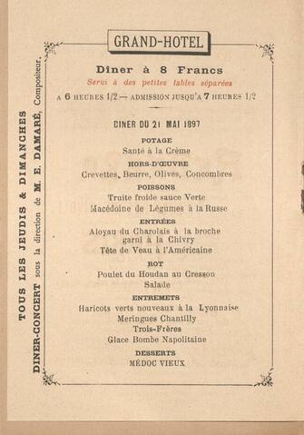 Open original Ψηφιακή αναπαραγωγή