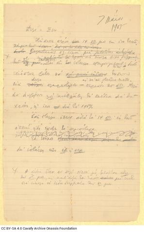 Open original Digital object