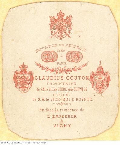 Open original Digital object