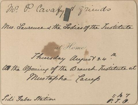 Open original Ψηφιακή αναπαραγωγή