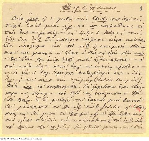 Open original Digital object