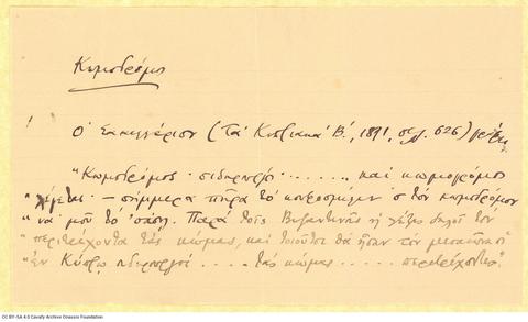 Open original Digital object