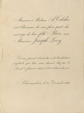 0613_GR-OF CA CA-SF02-S02-F25-SF005-0005 (1901).jpg