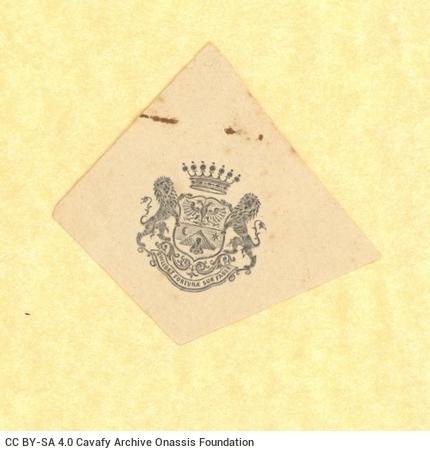 Open original Digital object