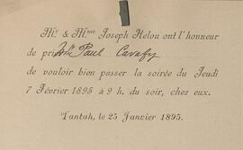 0405_GR-OF CA CA-SF02-S02-F25-SF005-0005 (1901).jpg