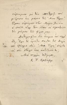 0002_GR-OF CA CA-SF03-F36-0001.jpg