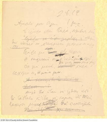 Open original Digital object