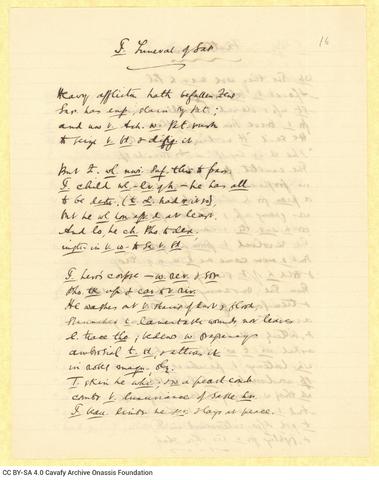 Open original Digital object