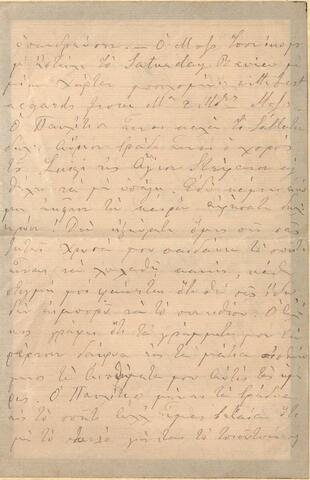 Open original Ψηφιακή αναπαραγωγή