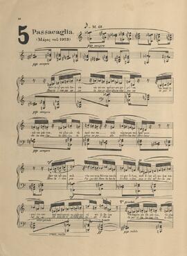 0013_GR-OF CA CA-SF03-F36-0002.jpg