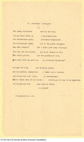 Open original Digital object