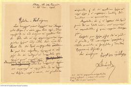 Letter by Gr. Xenopoulos to Cavafy