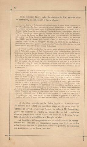 Open original Ψηφιακή αναπαραγωγή