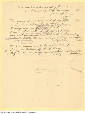 Open original Digital object