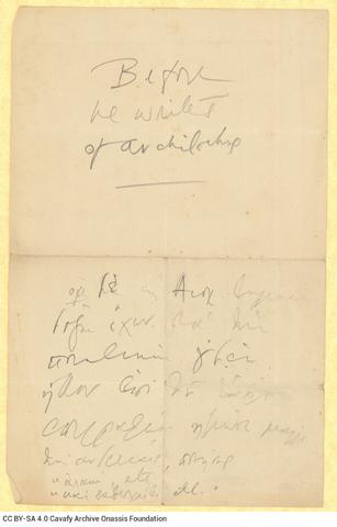 Open original Digital object