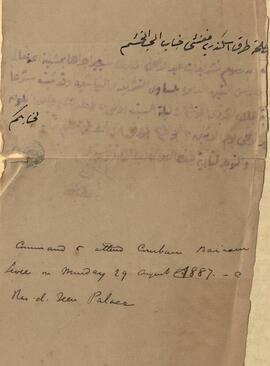 0025_GR-OF CA CA-SF02-S02-F25-SF005-0005 (1901).jpg