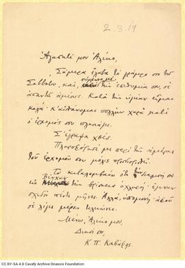 Copy of a letter by Cavafy to A. Singopoulo