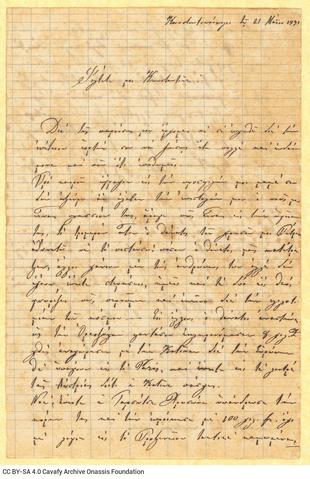 Open original Digital object