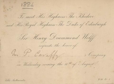 Open original Ψηφιακή αναπαραγωγή