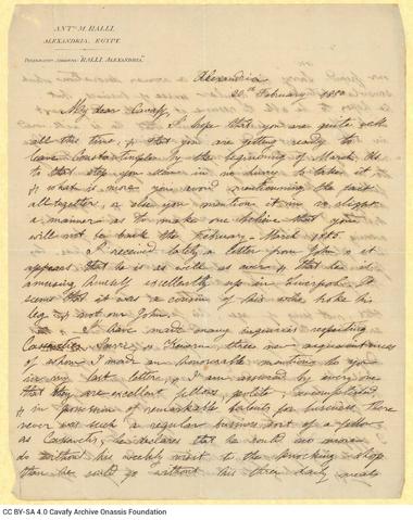 Open original Ψηφιακή αναπαραγωγή