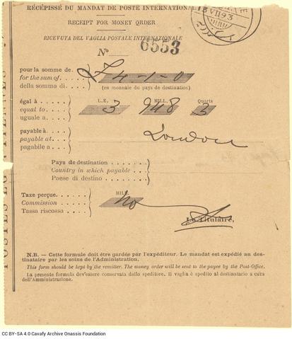 Open original Digital object