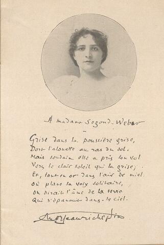 Open original Ψηφιακή αναπαραγωγή