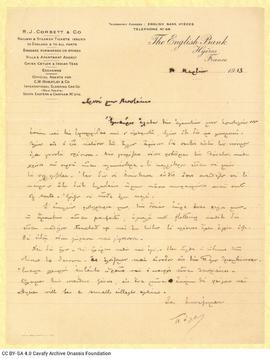 Letter by Paul Cavafy to C. P. Cavafy