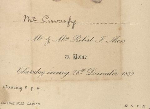 Open original Ψηφιακή αναπαραγωγή