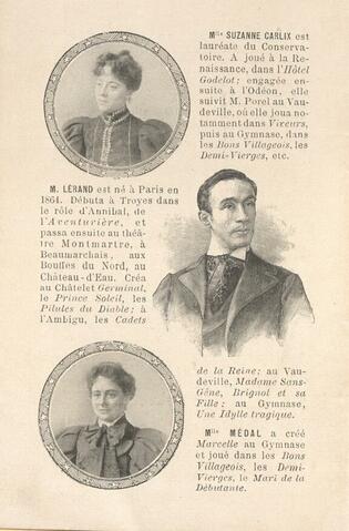 Open original Ψηφιακή αναπαραγωγή