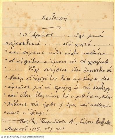 Open original Digital object